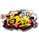 TU娛樂城廠商：高登棋牌